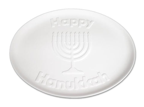 Happy Hanukkah Platter - The Glass Underground 